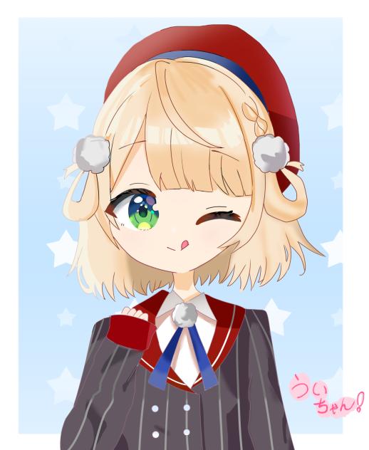 ういちゃん！！！！！ - ibisPaint
