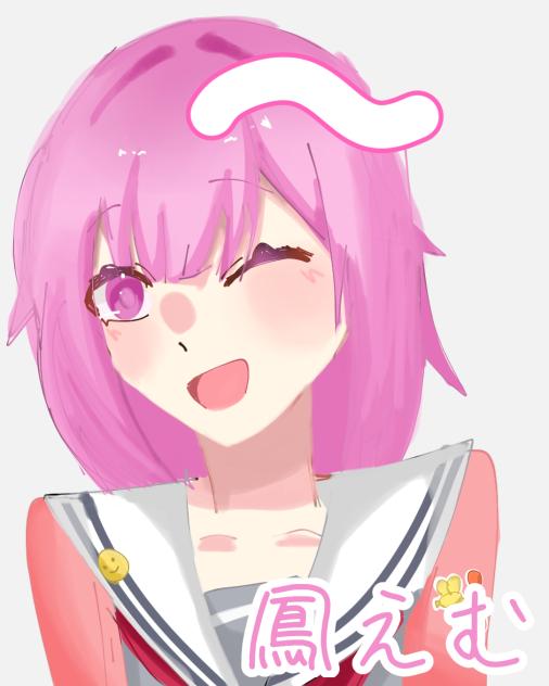 厚塗〜りえむ