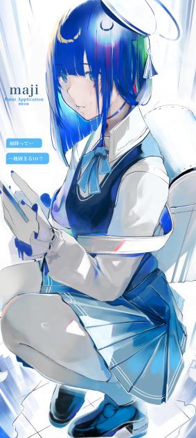 劣性バイアス💙