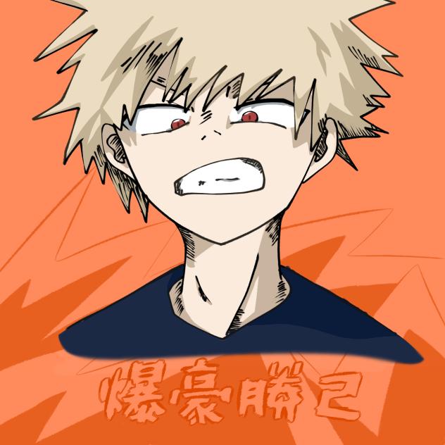 大爆殺神ダイナマイト！！