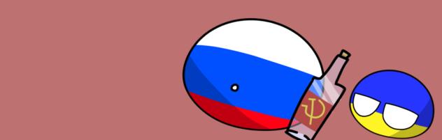🇷🇺🇺🇦