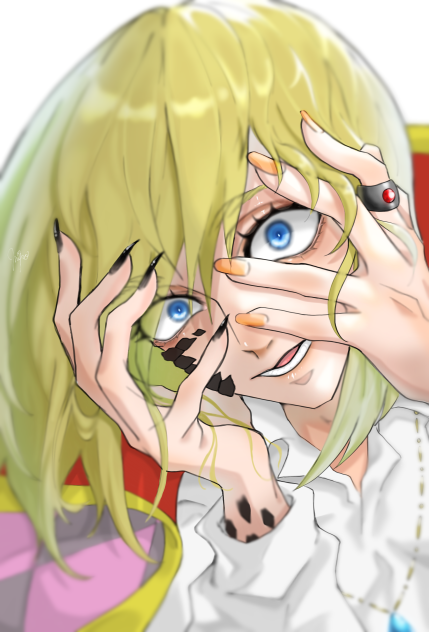 ハウル