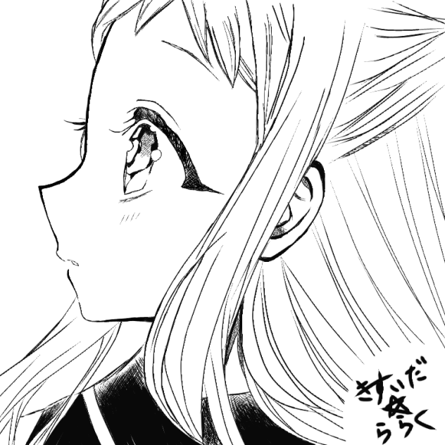 ヤシロ