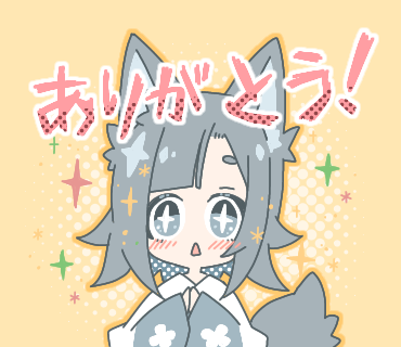 動くLINEスタンプ