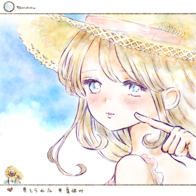 死ぬときはまばゆく守屋ちかちゃんファンアート。