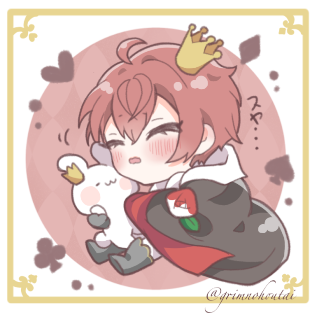 ねむねむリドル