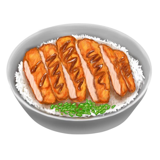 Katsu