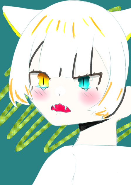 シャー！