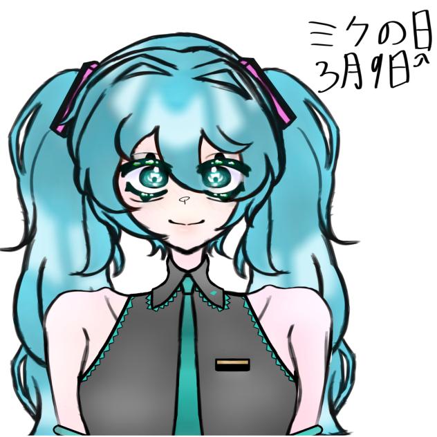 ミクの日