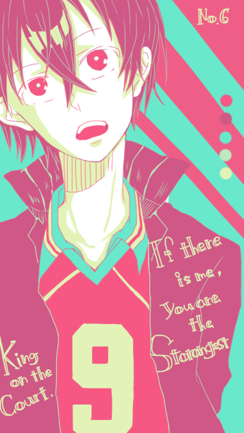 #6で飛雄ちゃん