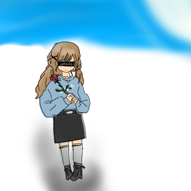 shiina