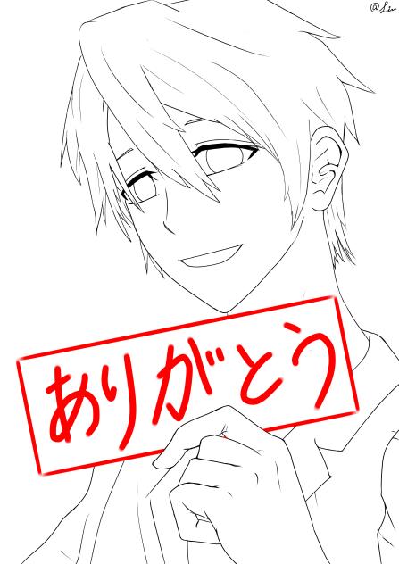 ✨✨ありがとう✨✨（線画）