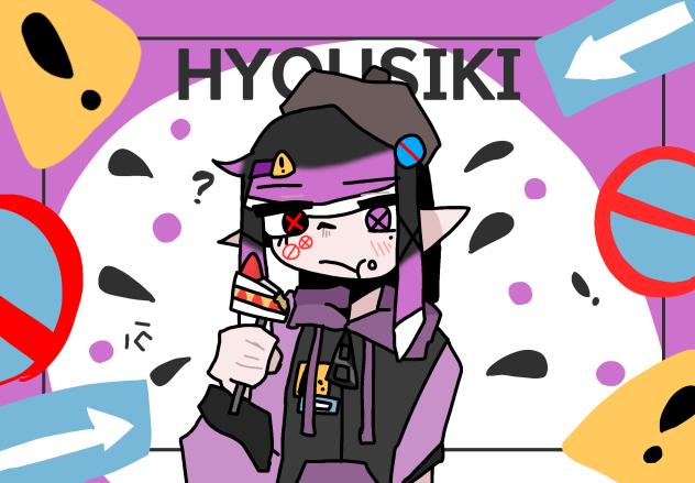 標識ちゃんケーキ🍰