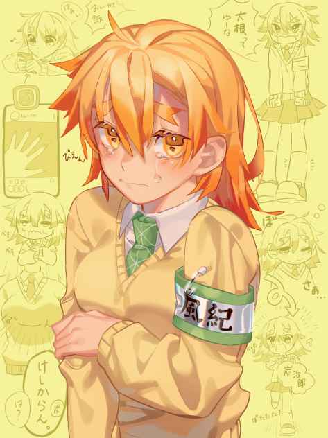 善逸♀ - ibisPaint