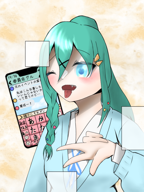 代理ちゃん！