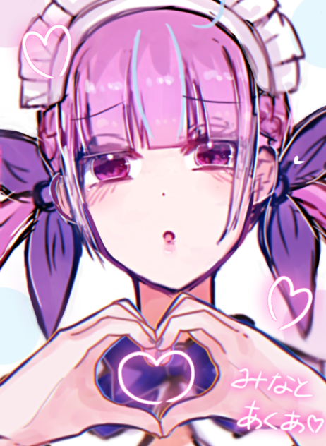 あくたん🫶