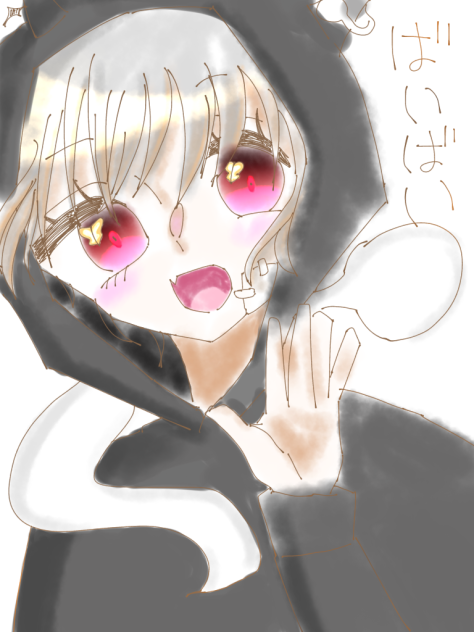 クロム