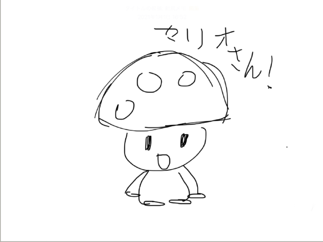 キノピオ
