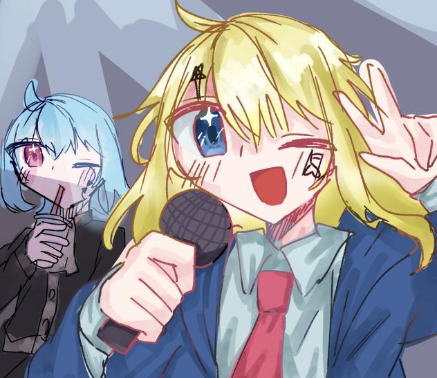♪~♫~