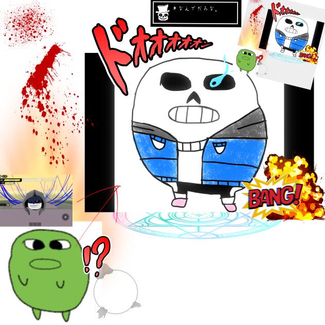 10ヶ月前描いたやつ