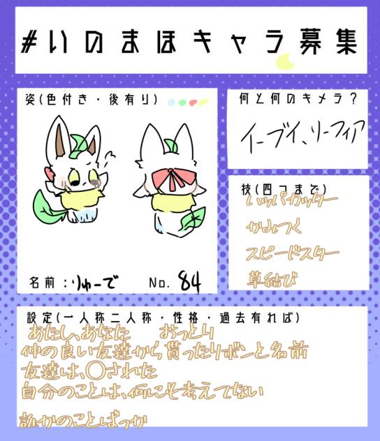 無題194