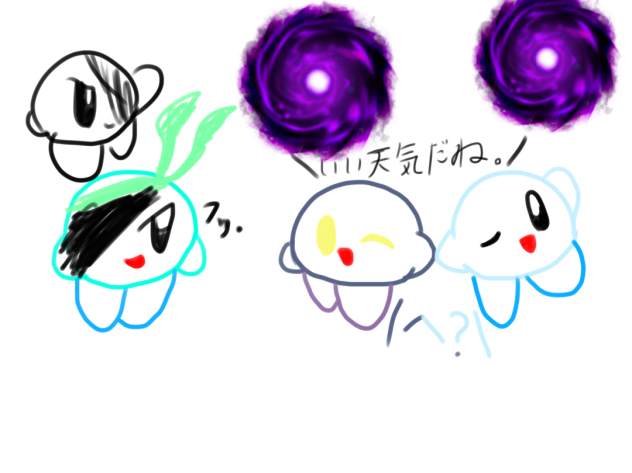 もう会えない。ダイ1ワ続き。