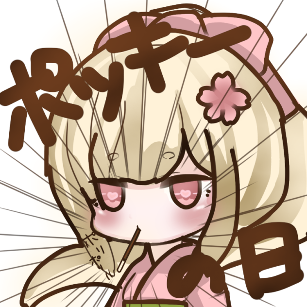 ポッキーの日らくがきしました！