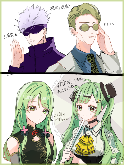 無題290