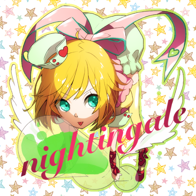 ナイチンゲール