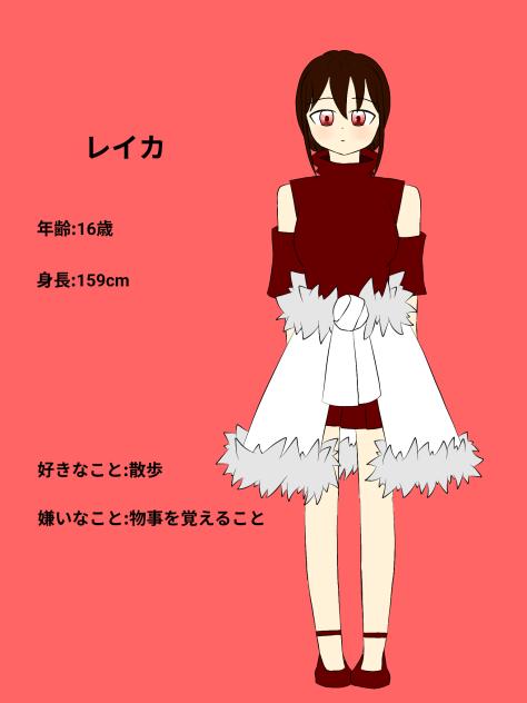 無題164