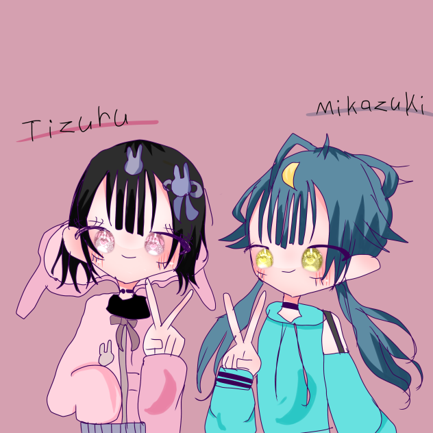リクエスト5