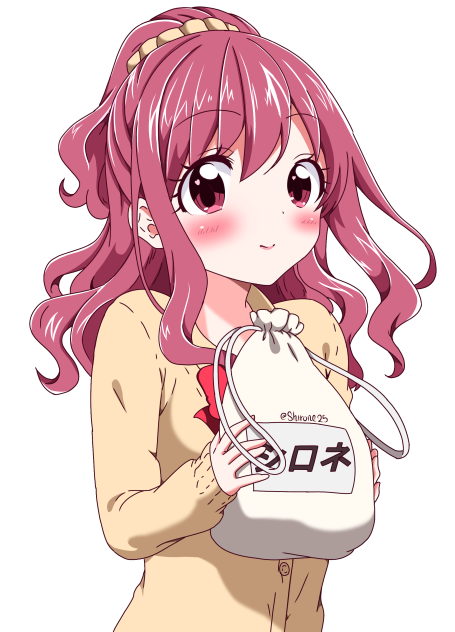 シロネ