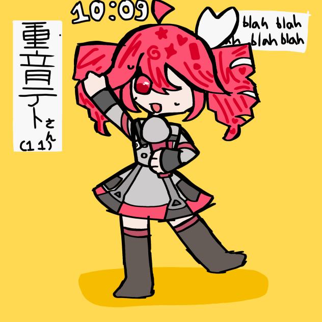 tetoris art