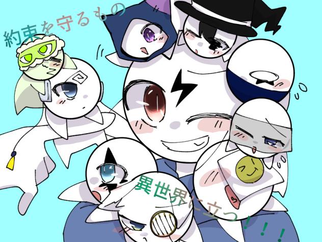 漫画表紙2