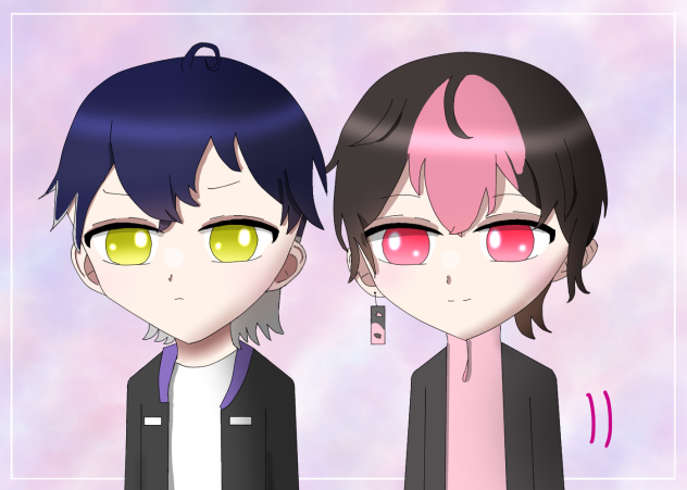 いるらん
