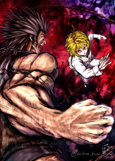 クラピカ VS ウヴォーギン