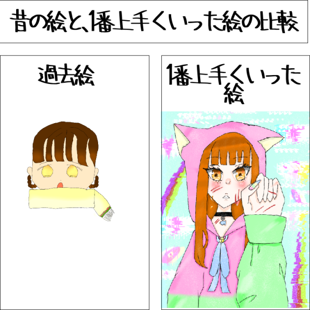 無題585