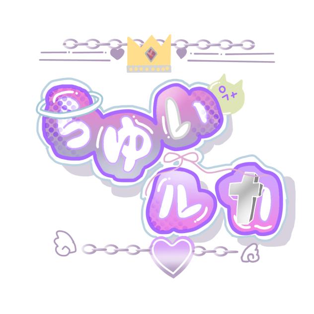 暇つぶしで描いた