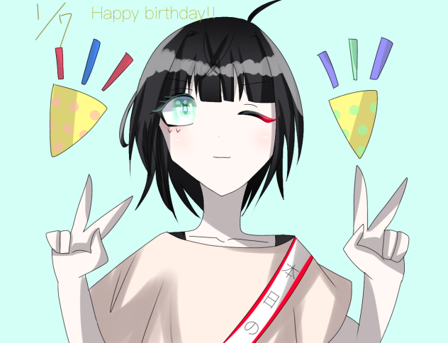 Happy birthday 私！！