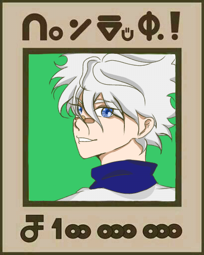 Sans titre 233 - ibisPaint