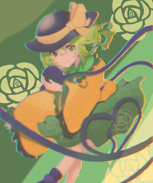 こいしちゃんだ〜よ〜