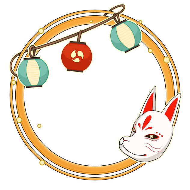 summer festival frame