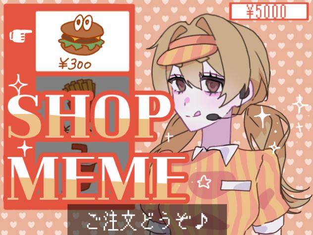 SHOPMEME🧡