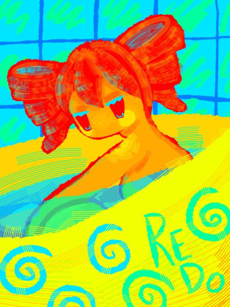 bath