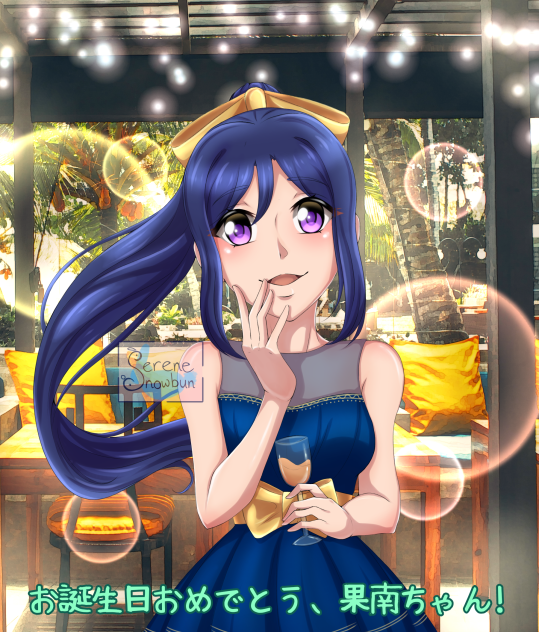 Kanan bday Feb 10 (9)