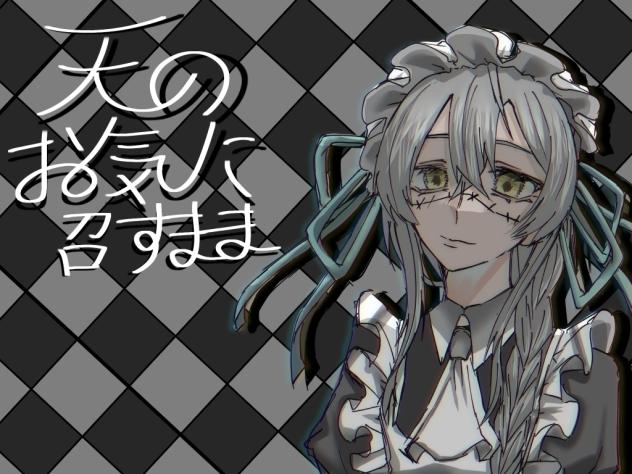 表紙募集