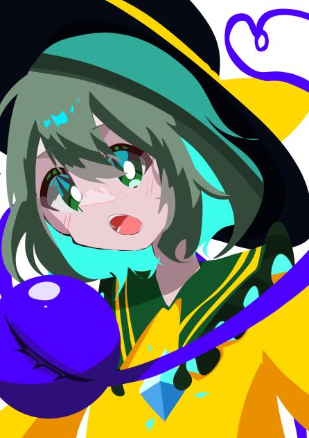 投げ縄ぁぁ