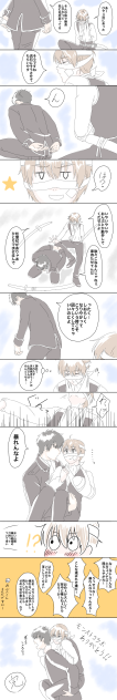 無題44