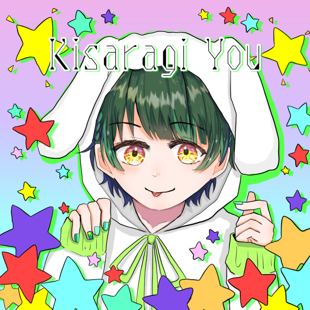 ゆうさんです