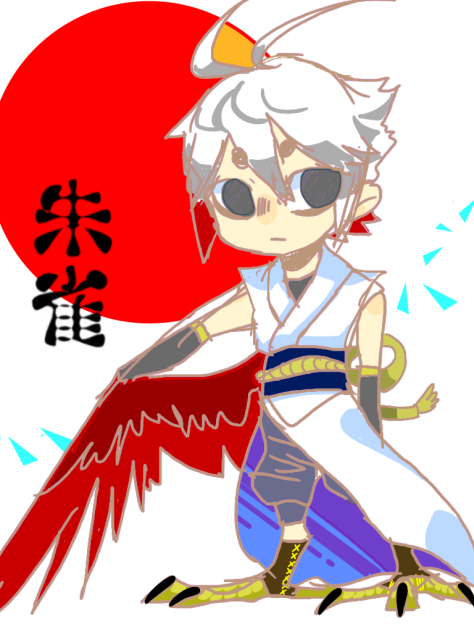 朱雀